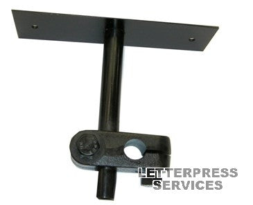 Guard Bracket Complete