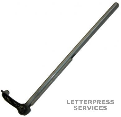 Feed Bar With Key