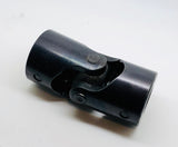 T1516 Universal Joint