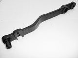 Delivery Ratchet Arm S1533
